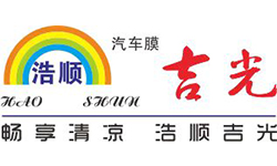 东莞裕福汽车用品服务部