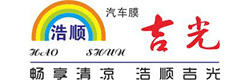 东莞裕福汽车用品服务部
